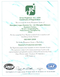 上海草莓视频APP污官网下载荣誉证书