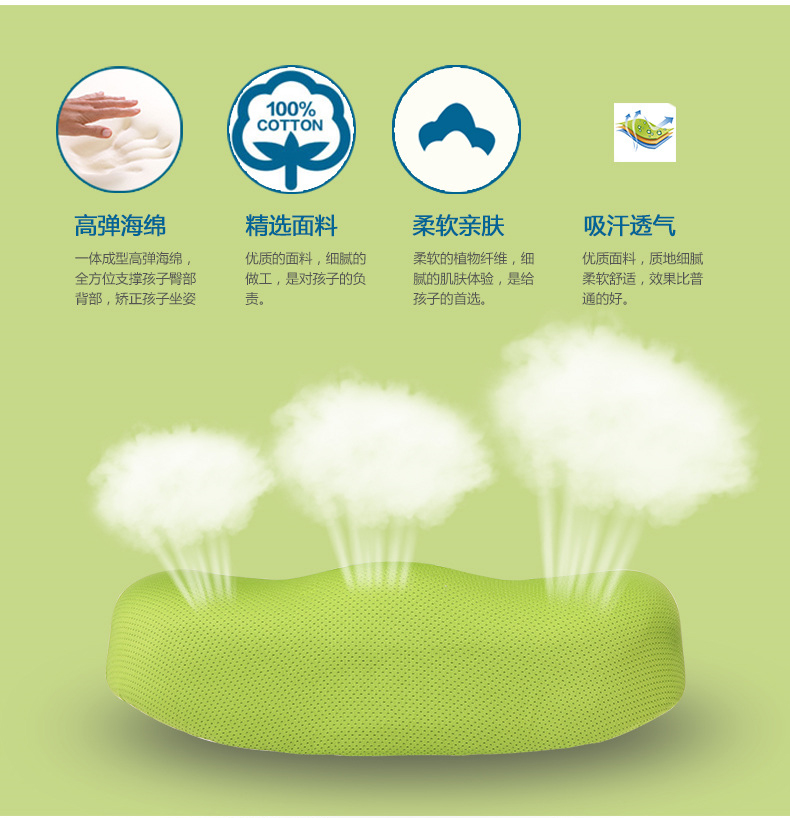 草莓视频下载黄污APP文化书桌