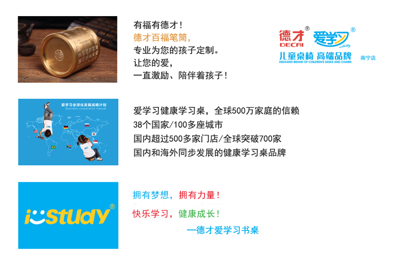 防城港在线观看草莓视频网站黄书桌