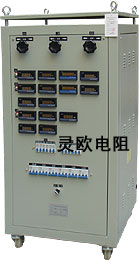 RX-F三相负载草莓视频在线观看入口/柜