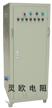 PLC可编程控制负载箱/柜