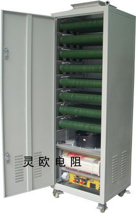 PLC可编程控制负载箱/柜